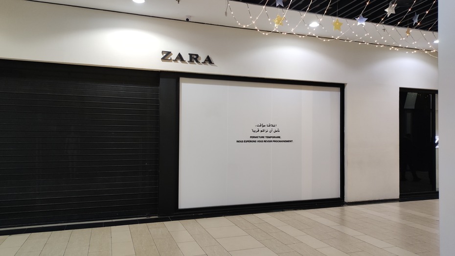 Inditex ferme temporairement ses magasins en Algérie : une décision liée à des difficultés opérationnelles